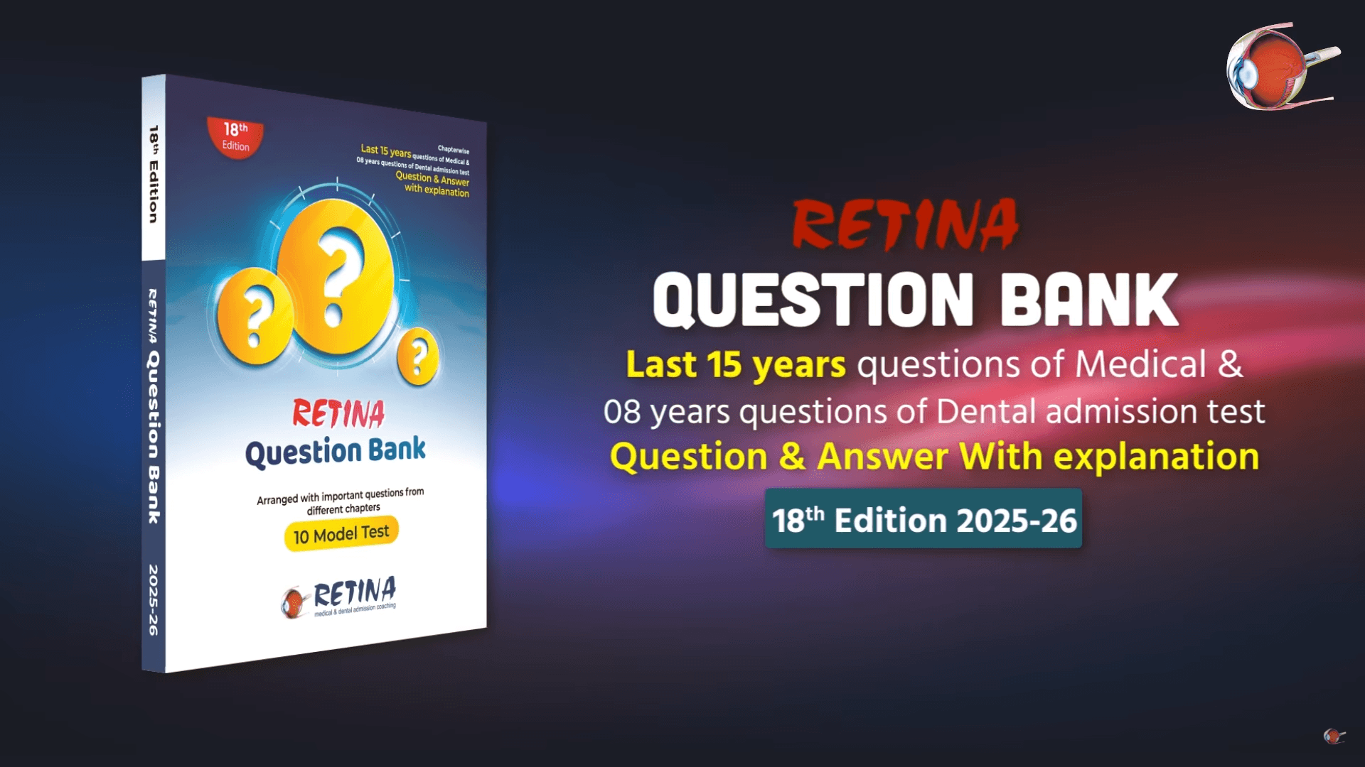 Retina Question Bank | For Smooth Medical Admission Journey