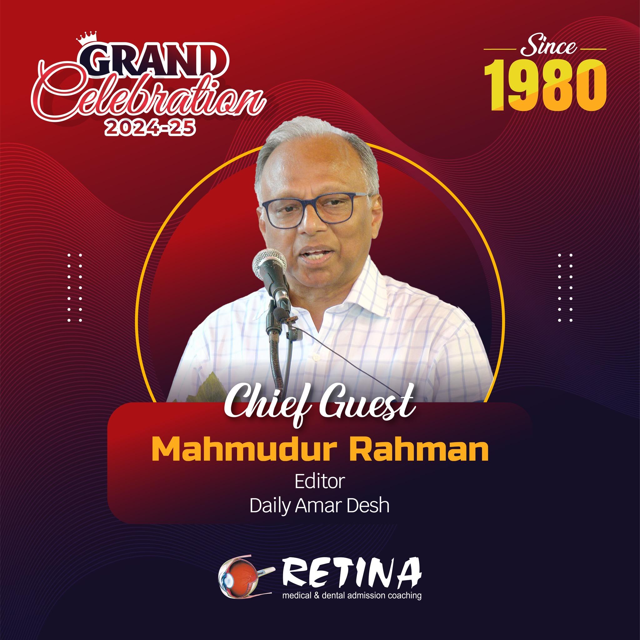 চিকিৎসাব্যবস্থা হবে এমন- ভারত নয়, বরং ভারত থেকেই বাংলাদেশে মানুষ চিকিৎসা নিতে আসবে 