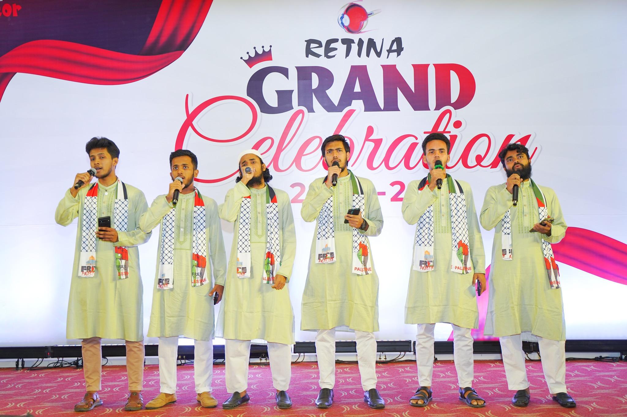 আয় তারুণ্য আয় - রেটিনা গ্র্যান্ড সেলিব্রেশন ২০২৪-২৫ এর এক হৃদয়ছোঁয়া গান