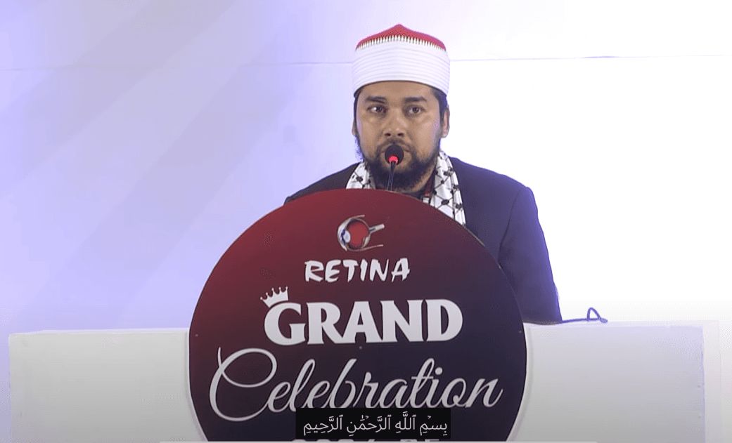 পবিত্র আল কুরআন তিলাওয়াতের মাধ্যমে সূচনা হয়েছিল রেটিনা গ্র্যান্ড সেলিব্রেশন ২০২৫ এর অনন্য সেই দিনটির