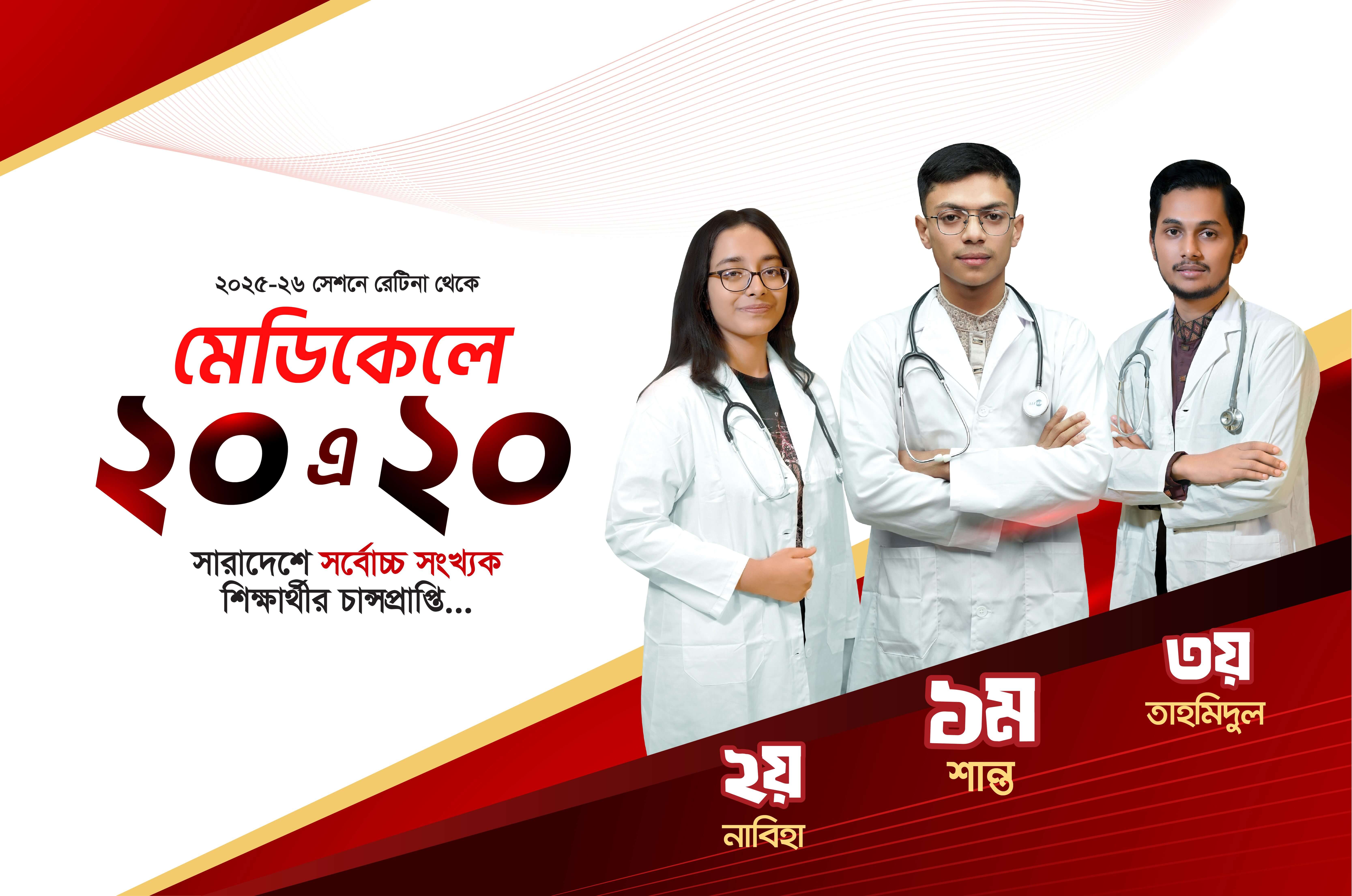 Podcast host recording